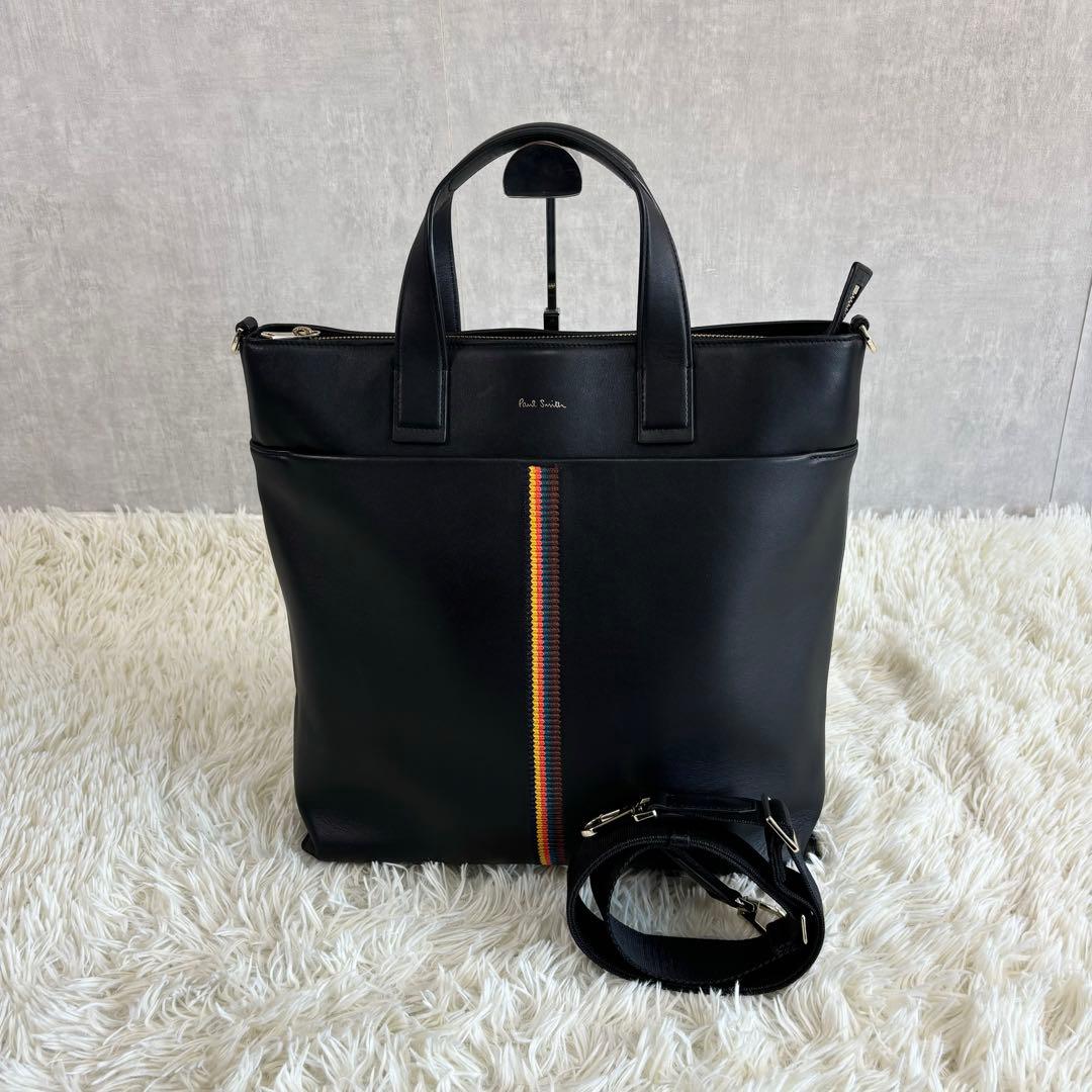 ポールスミス 牛革レザー トートバッグ ブラック アーティスト・ストライプ