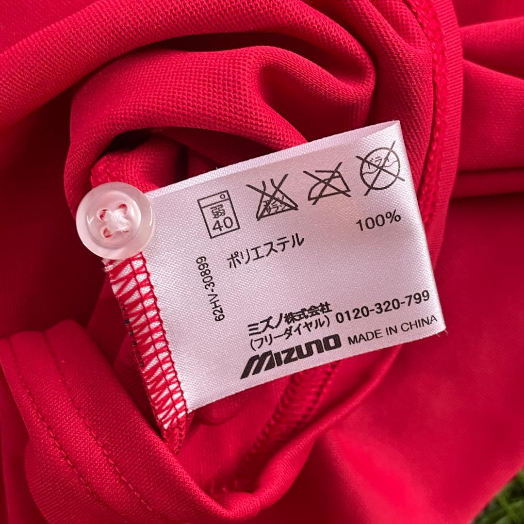 た*う様 セレッソ大阪 ユニフォーム 2枚セット 正規品 マンユー戦 限定品 デ