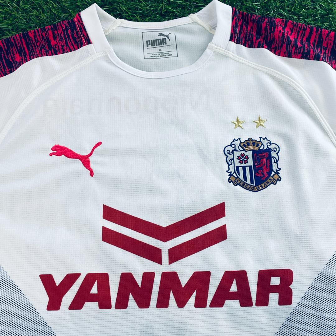 た*う様 セレッソ大阪 ユニフォーム 2枚セット 正規品 マンユー戦 限定品 デ