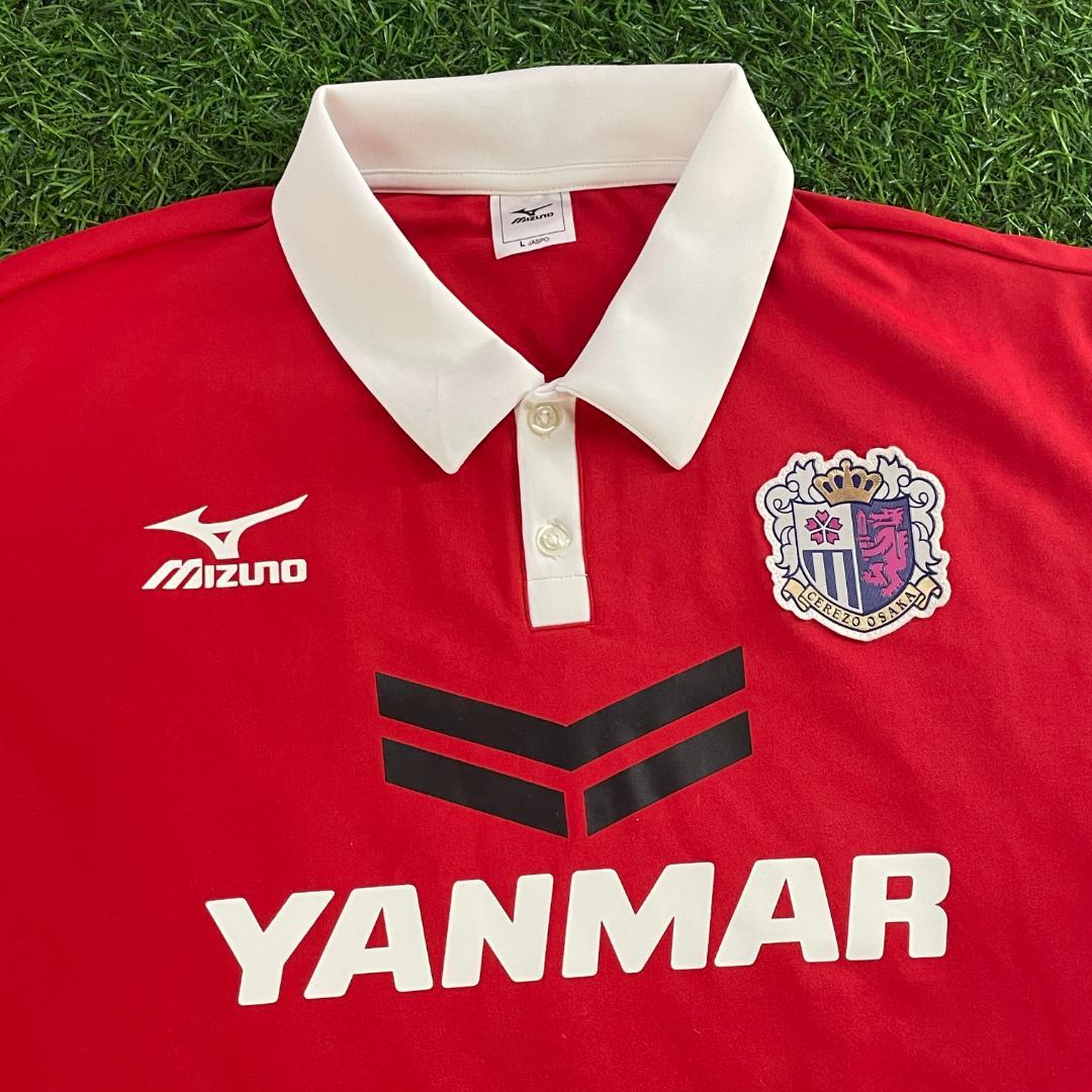 た*う様 セレッソ大阪 ユニフォーム 2枚セット 正規品 マンユー戦 限定品 デ