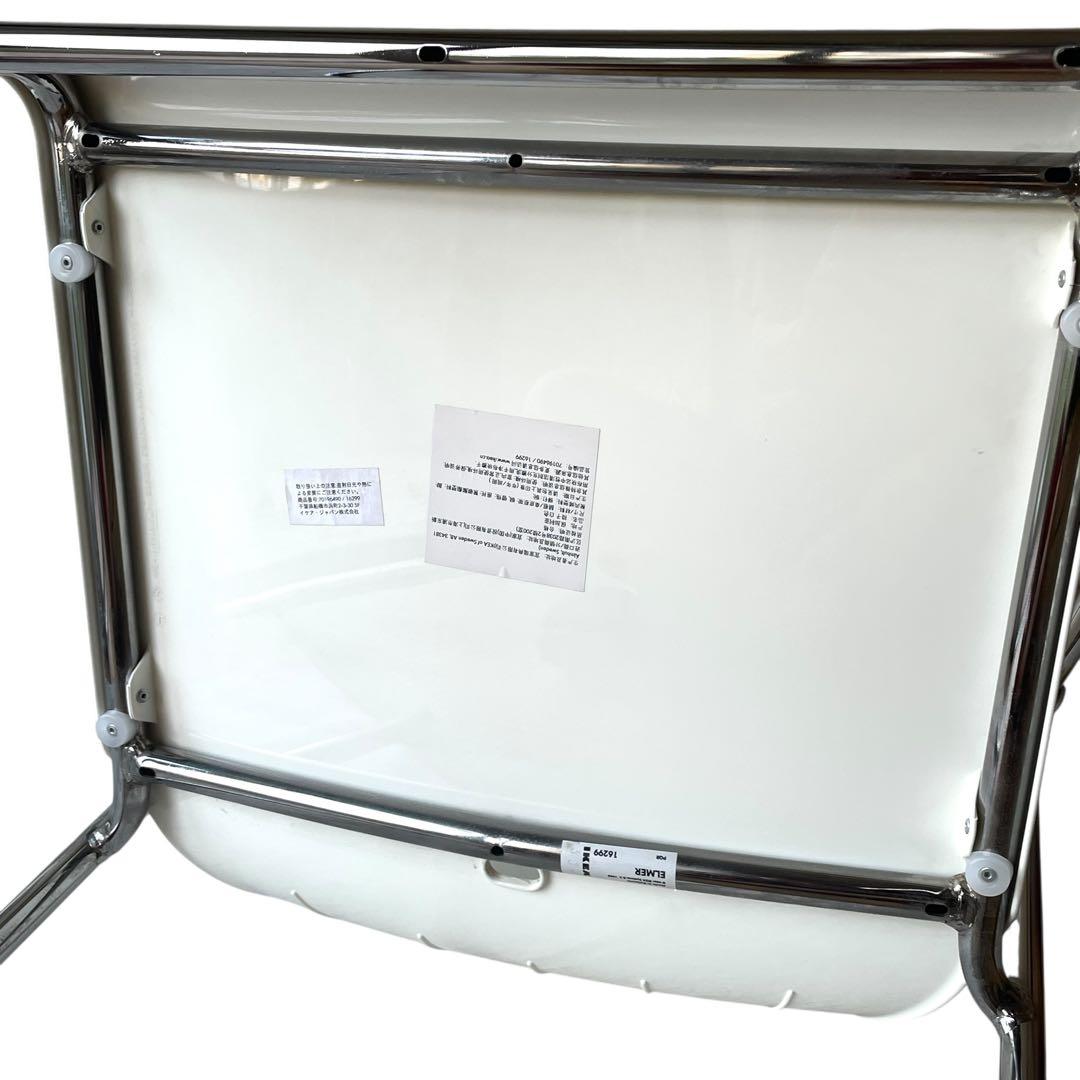 90s OLD IKEA ELMER オールドイケア ポストモダン チェア②