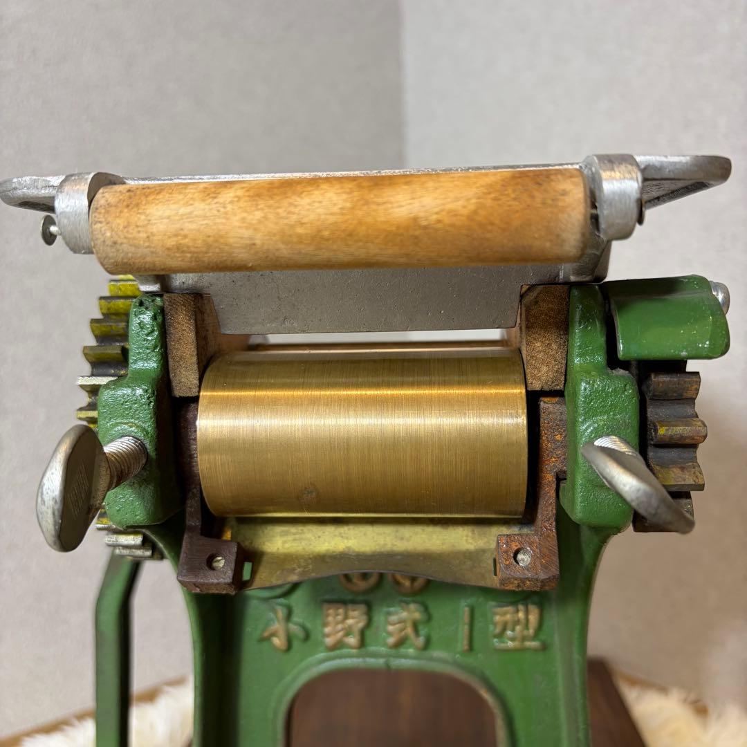 小野式製麺機1号型　両刃 2.2mm&6.3mm