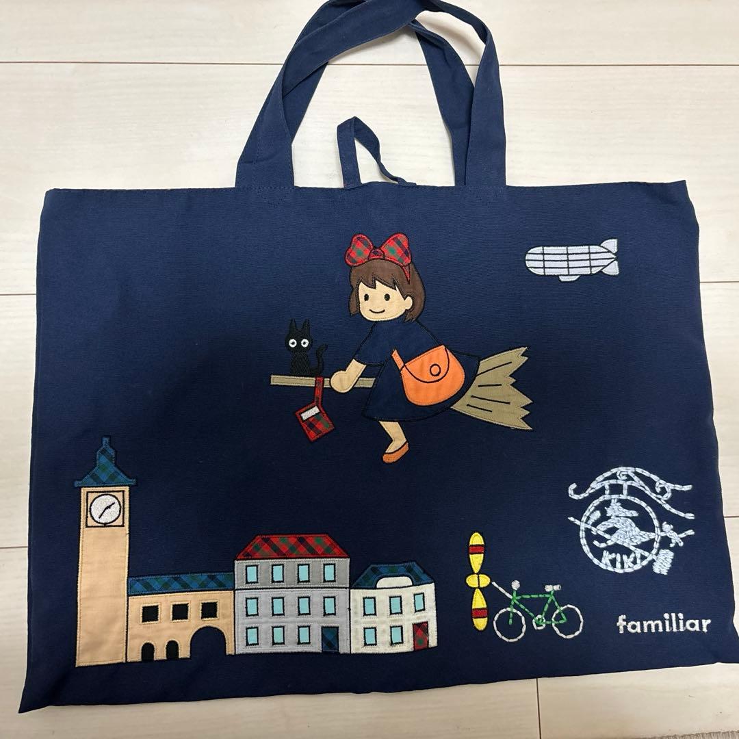 familiar 魔女の宅急便　トートバッグ　スタジオジブリあの服