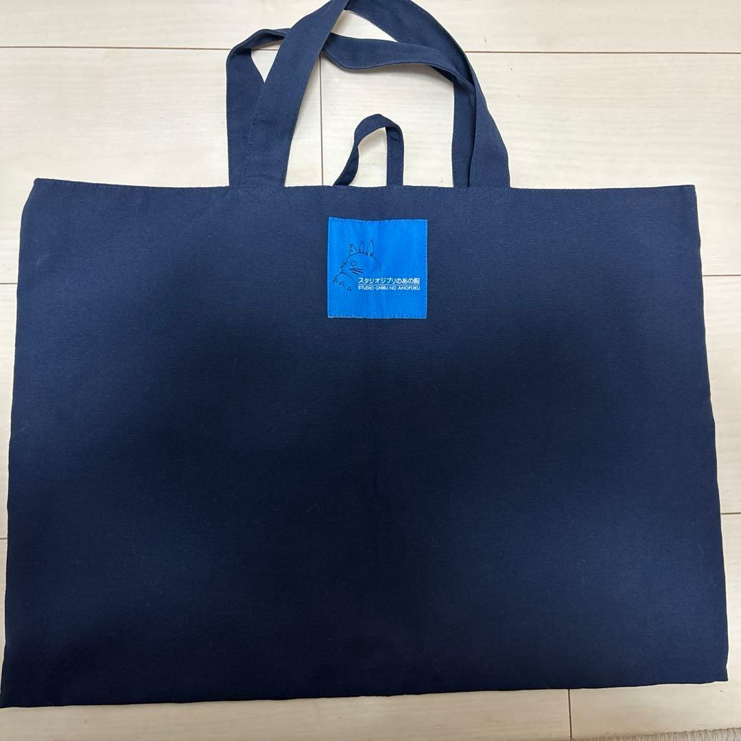 familiar 魔女の宅急便　トートバッグ　スタジオジブリあの服