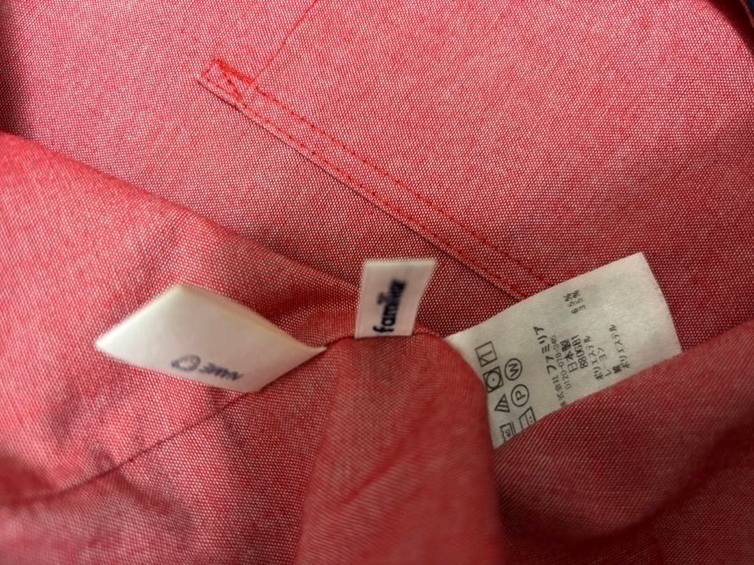 familiar 魔女の宅急便　トートバッグ　スタジオジブリあの服