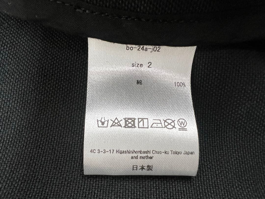 barbell object バーベルオブジェクト 24AW cv pp jkt