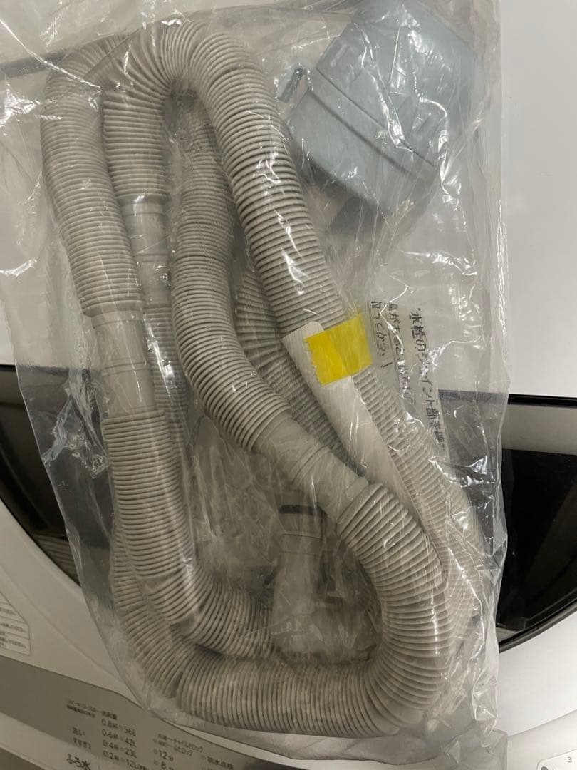 TOSHIBA 東芝　全自動洗濯機　7kg AW-7G9 縦型