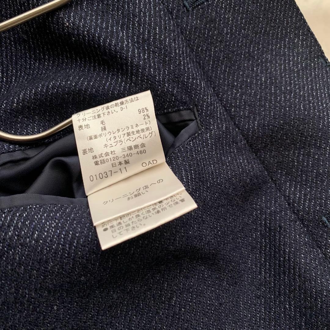 美品✨マッキントッシュロンドン ダンケルド ウール ステンカラーコート 36