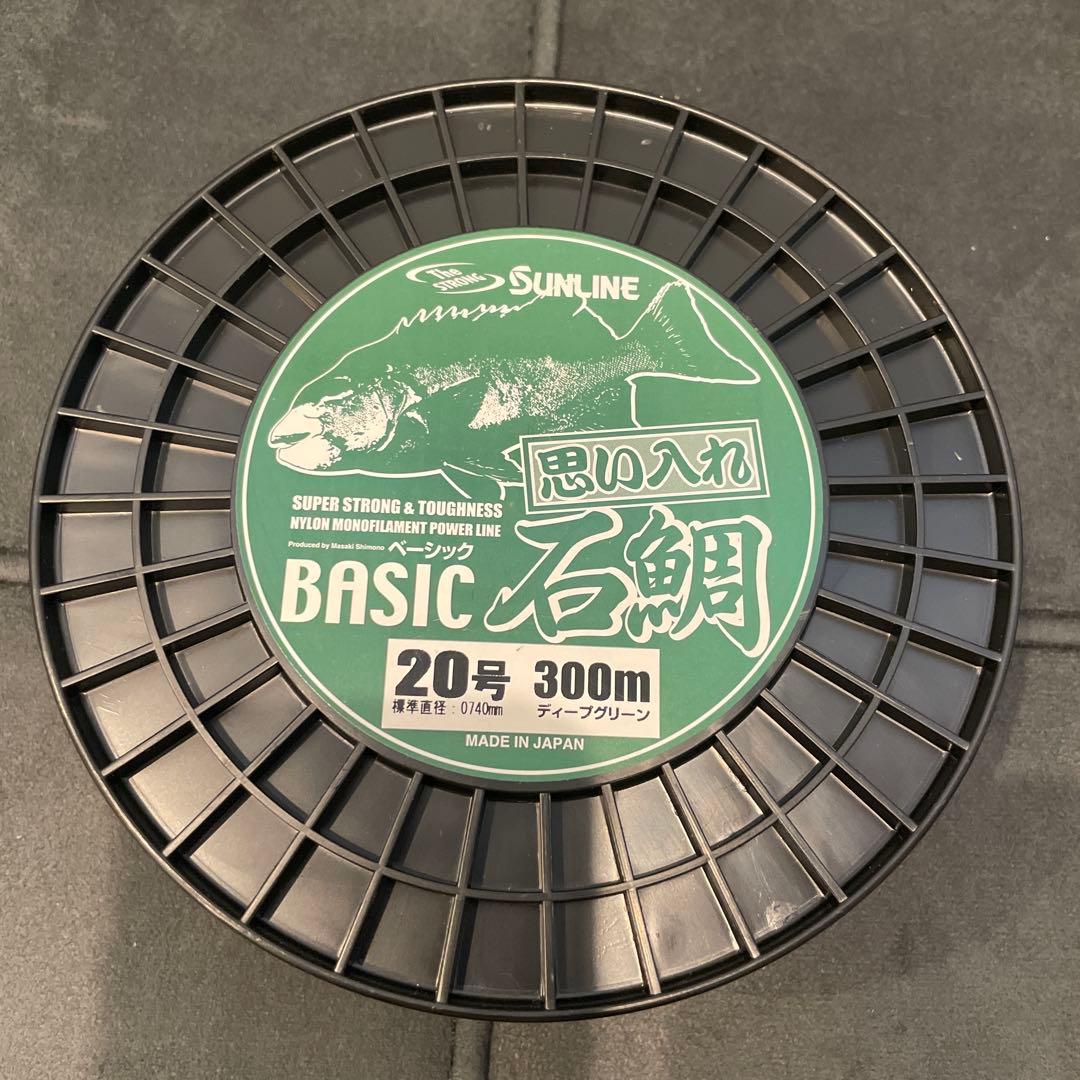 y*7様 シマノ　海魂4000T