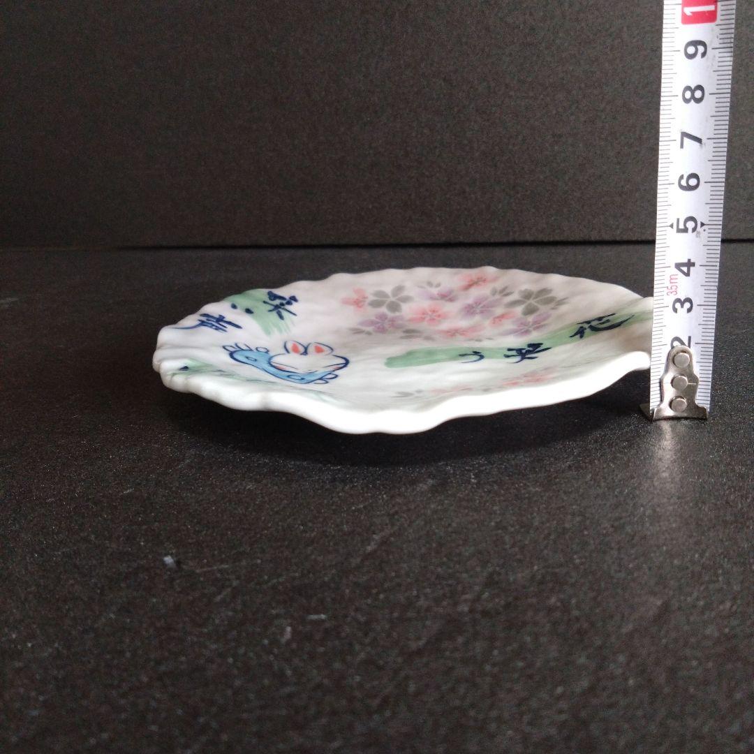 新品 手作り工房 夕立窯 取皿6枚 うさぎ