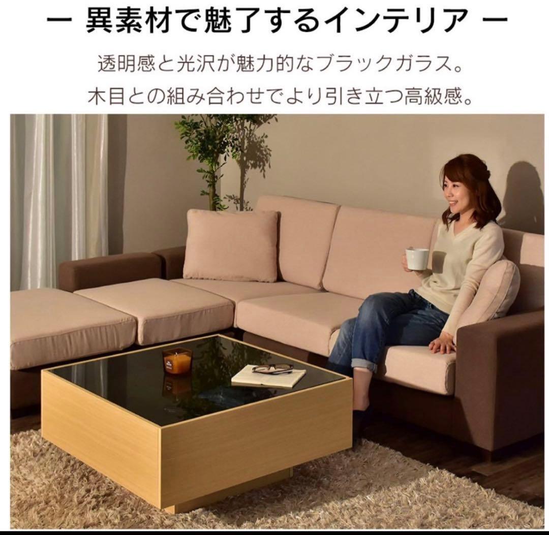 美品　センターテーブル ローテーブル