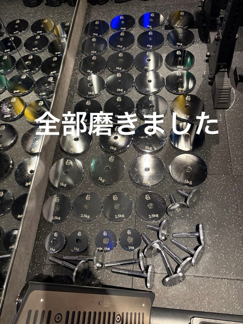 ウエイトトレーニング nori