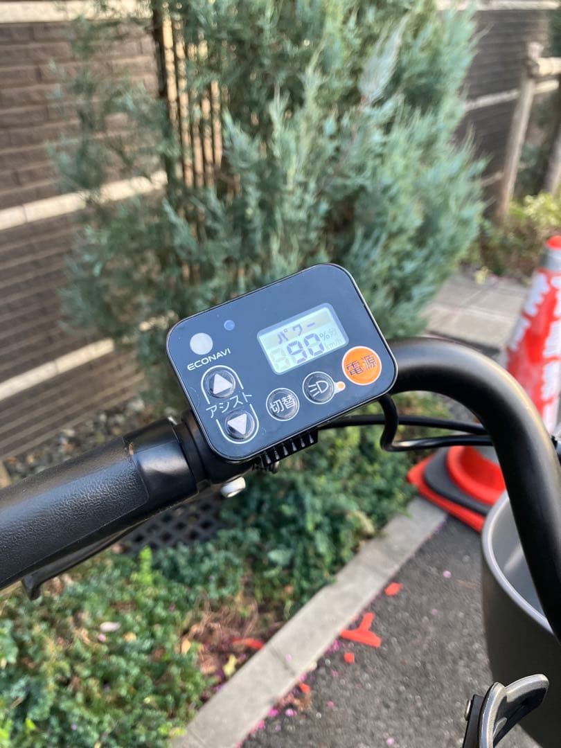 MATE X 750 日本未販売モデル ウォーキングアシスト機能 フルオプション