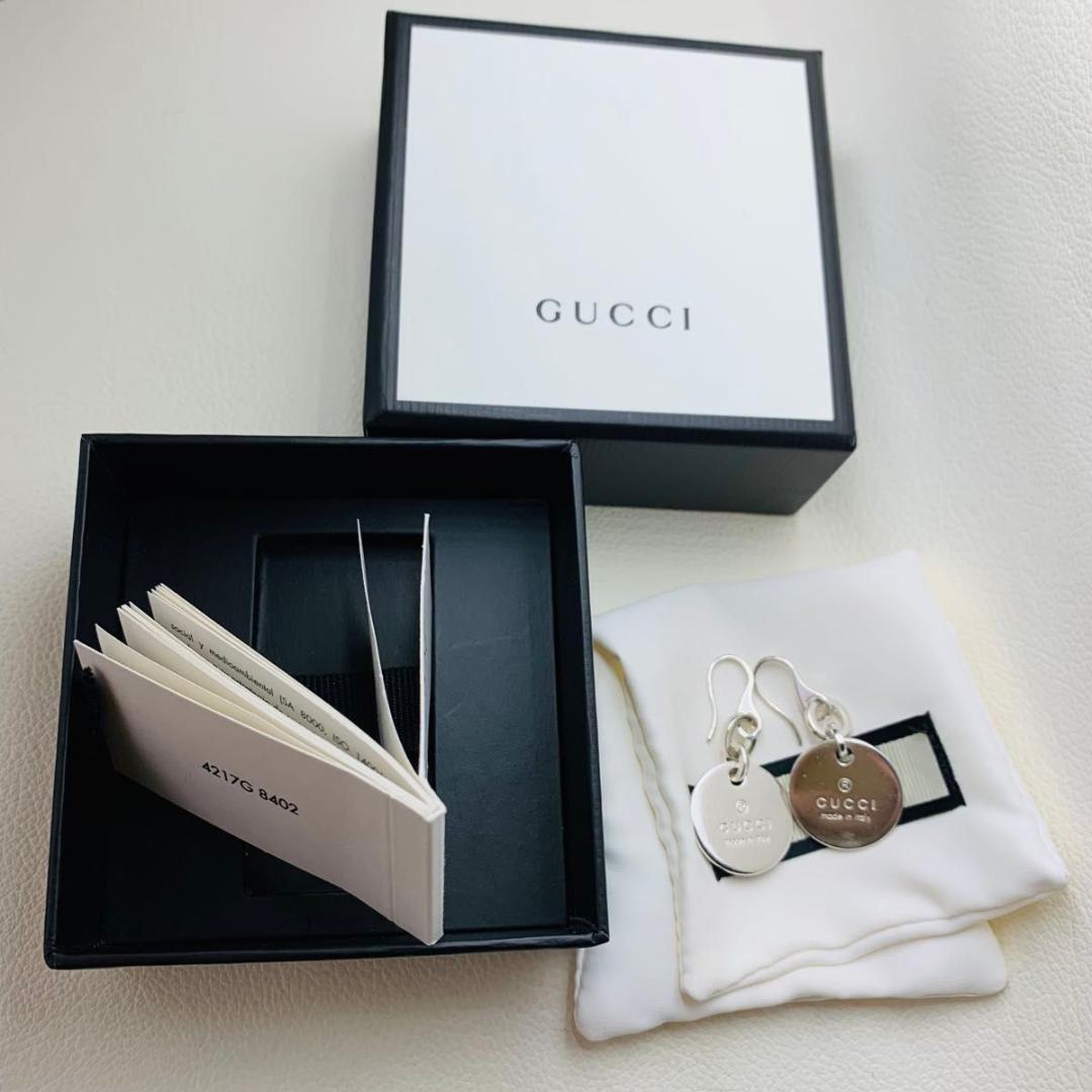 グッチ ラウンド  トレードマーク 925 シルバードロップ ピアス