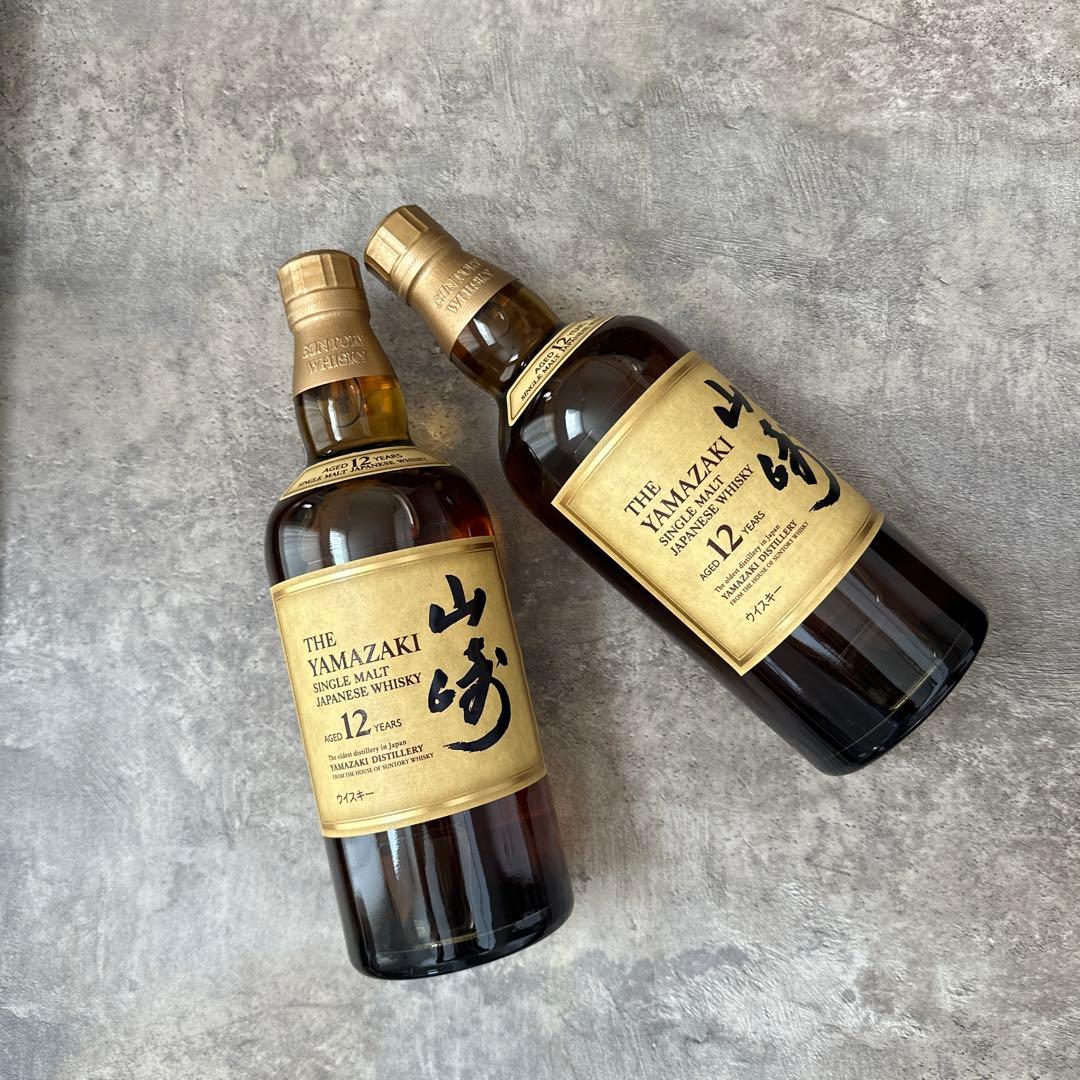 新品未開封　山崎12年2本