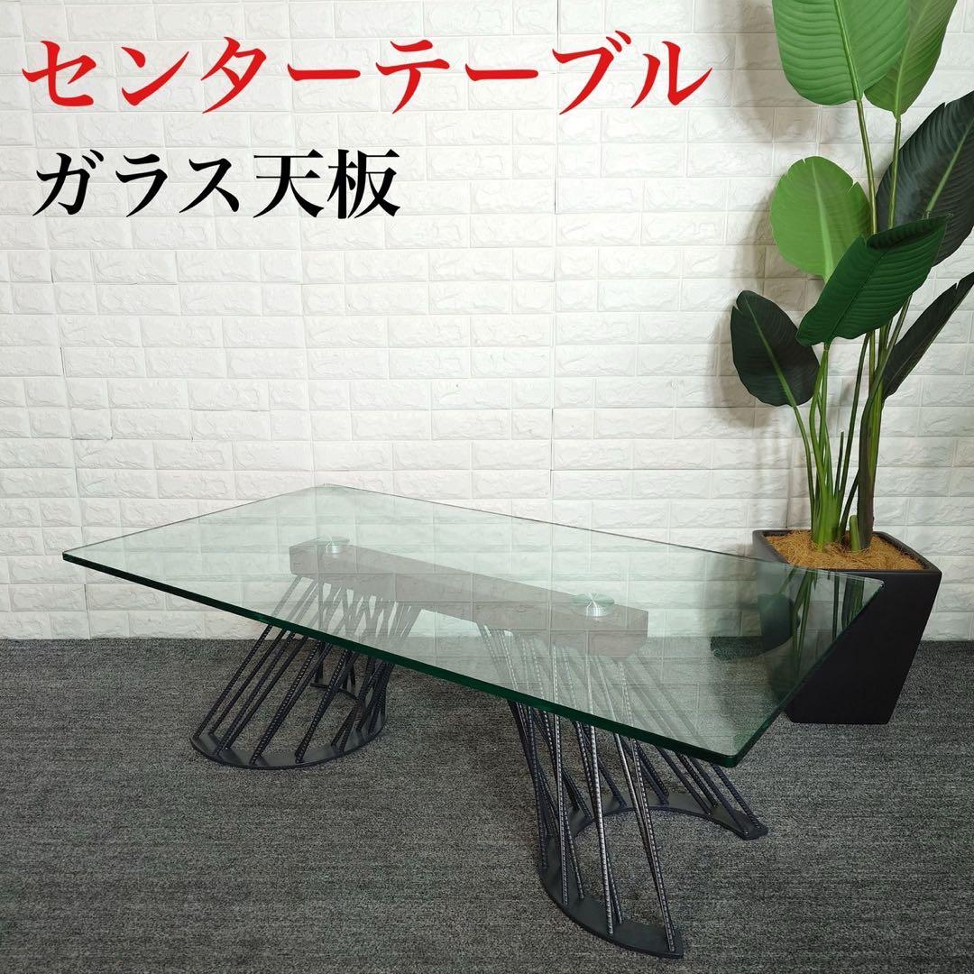ガラステーブル センターテーブル リビングテーブル 机 インテリア K103