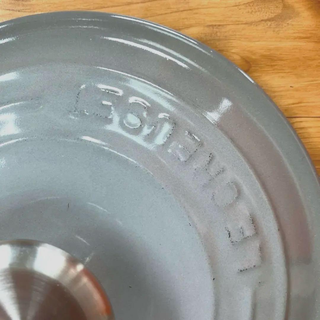 新品　ル・クルーゼ　ココット　エブリィ18 ミストグレー