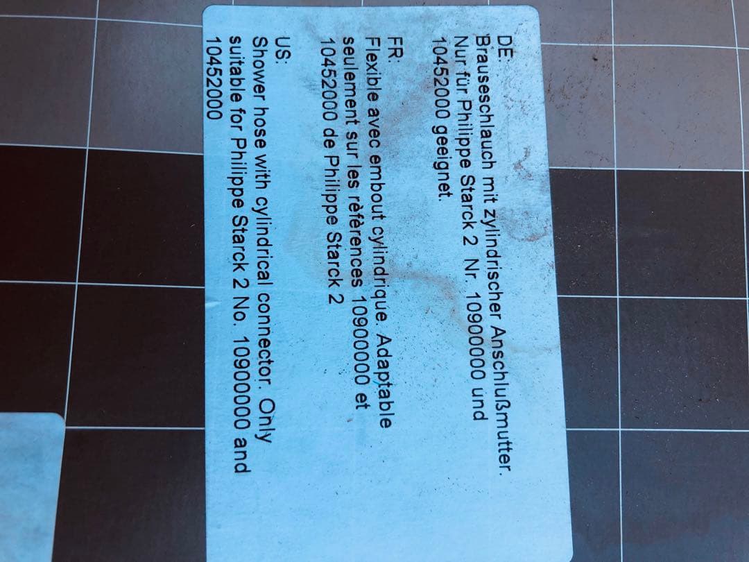 hansgrohe シャワーヘッド クローム