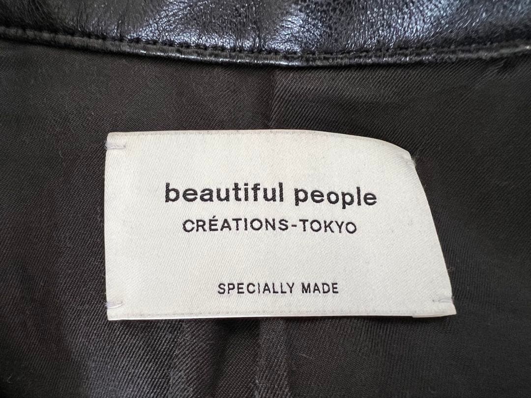 beautiful people ブラック ライダースジャケット