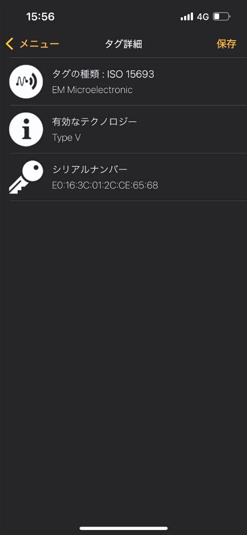 25年現行品 美品 ルイヴィトン アメリゴNM 二つ折り財布 ID M62045