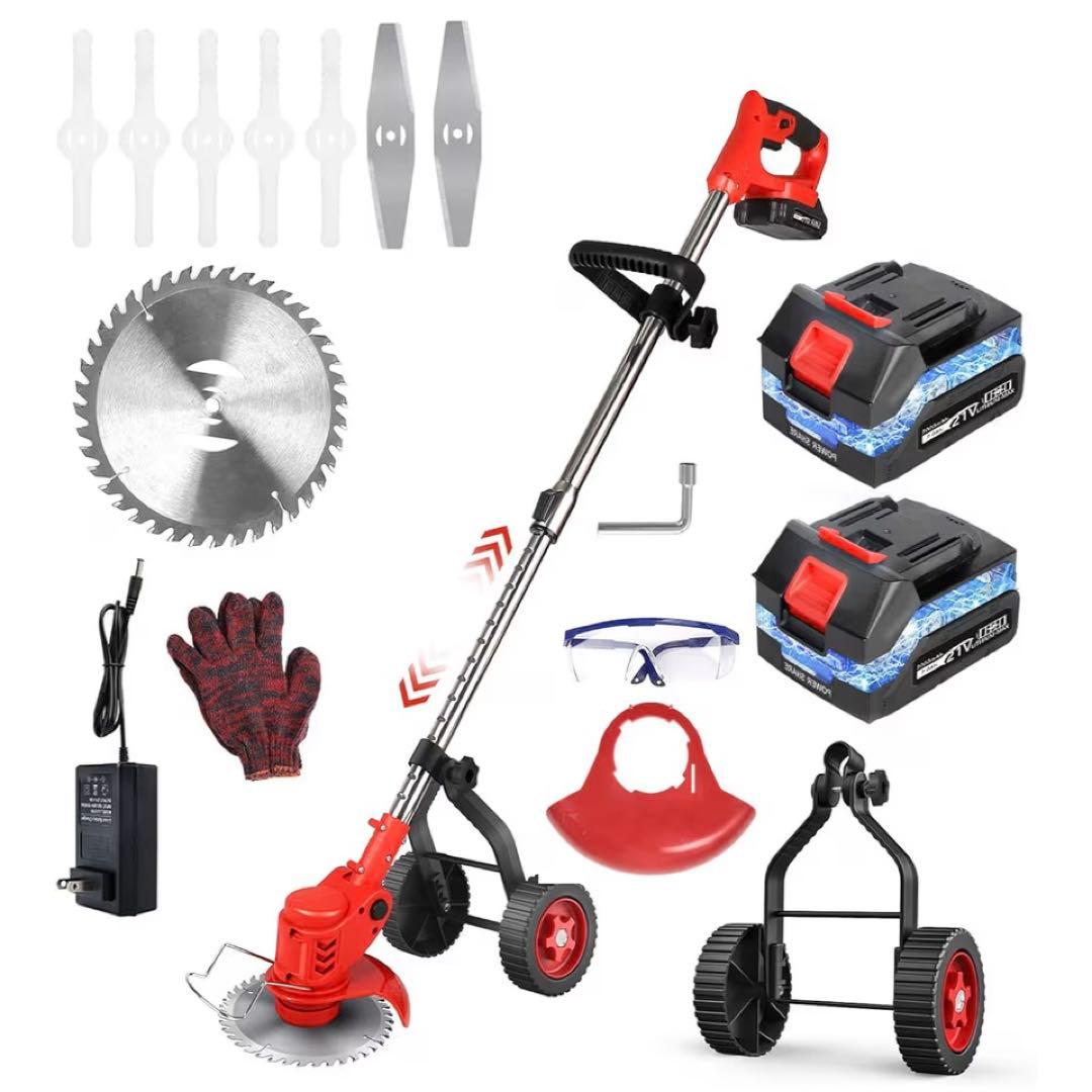 75 【強力パワー＆軽量】草刈機 充電式 電動 21V 1800W 金属刃 伸縮