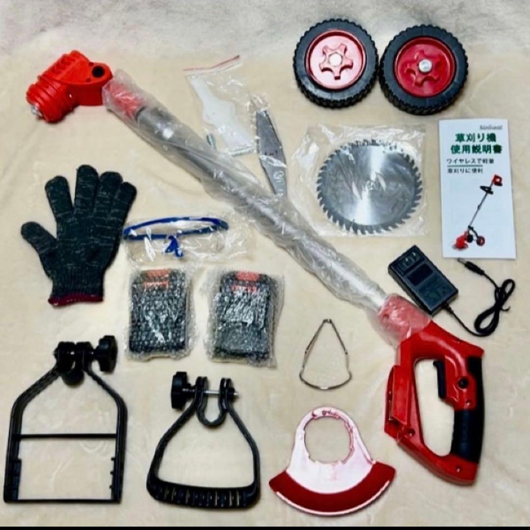 75 【強力パワー＆軽量】草刈機 充電式 電動 21V 1800W 金属刃 伸縮