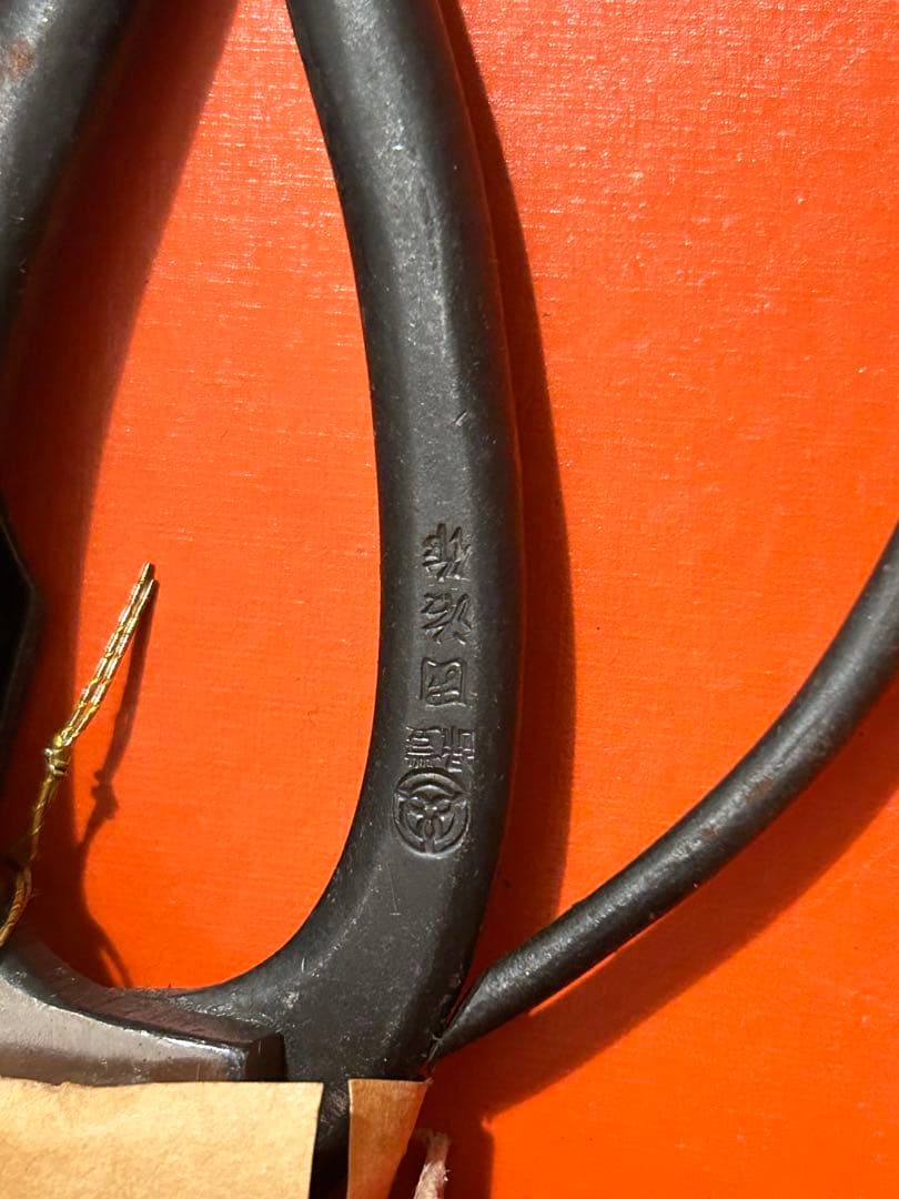 diver　東京　國治　国治　花鋏　東鋏　はさみ　ハサミ　生花　華道