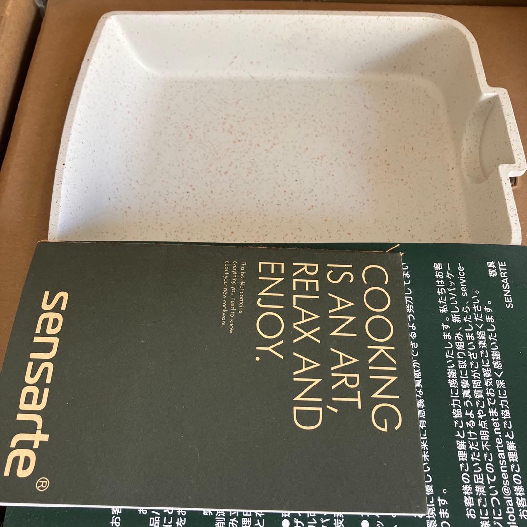 SENSARTE フライパン セット 9点 IH・ガス火対応 ホワイトマーブル