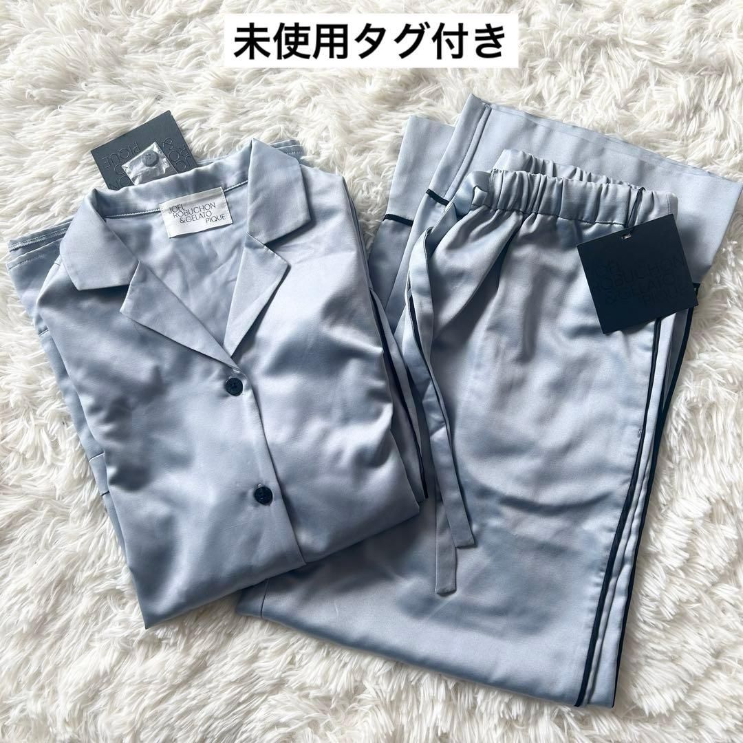 ジェラートピケ ジョエルロブション カシミヤ サテン パジャマ 長袖 ブルー