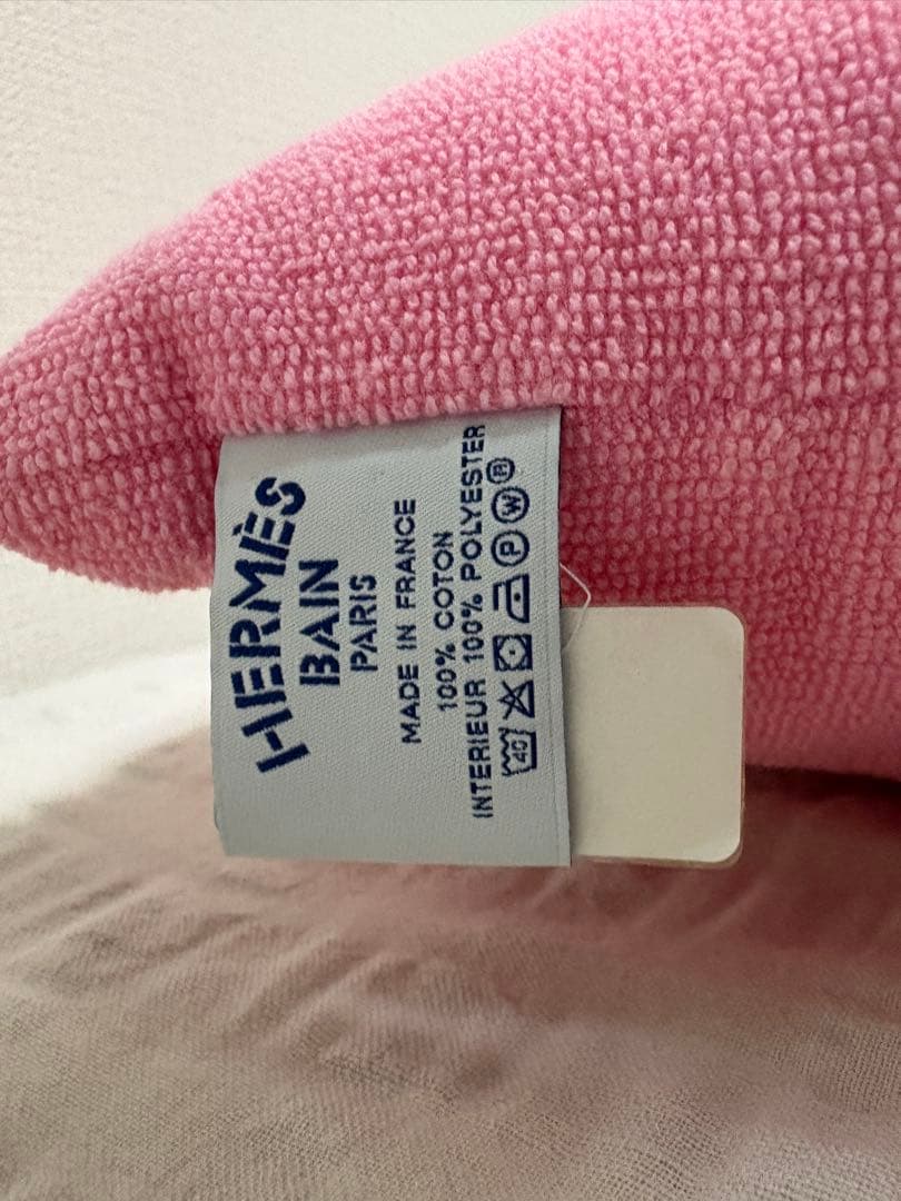 HERMES エルメス　ヨッティングクッション