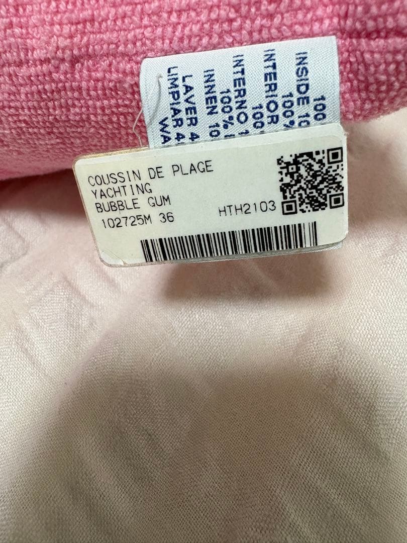 HERMES エルメス　ヨッティングクッション