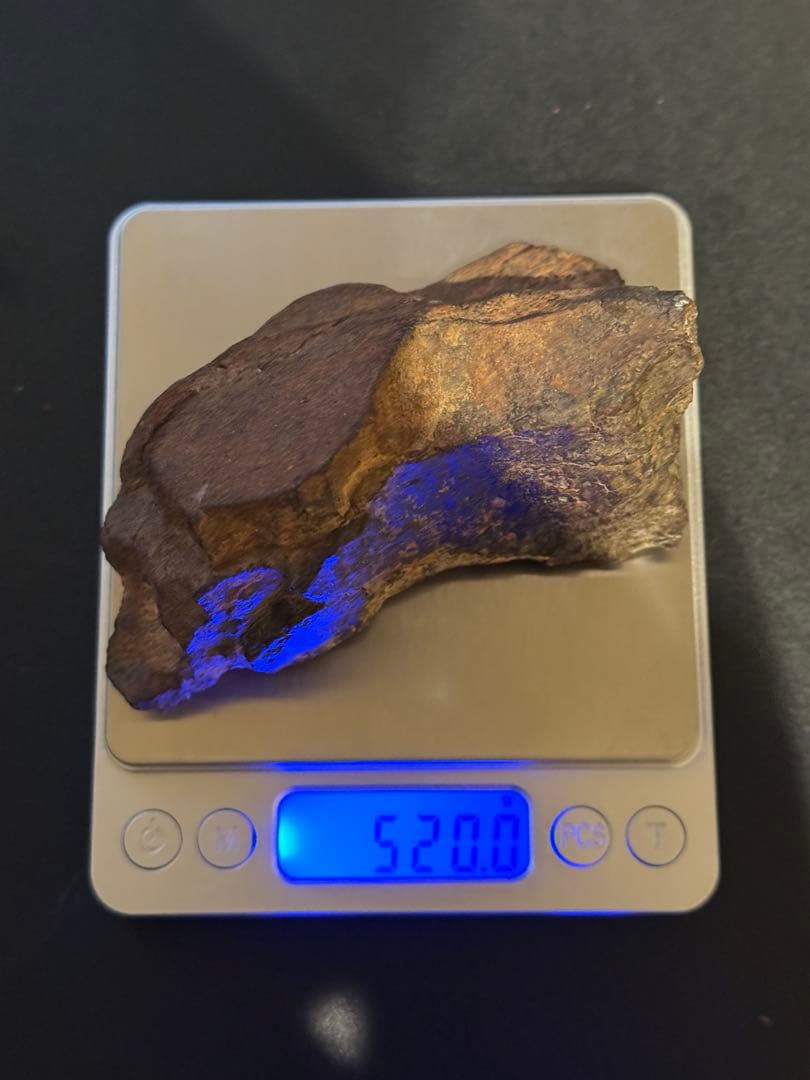 【520g】　南丹隕石　ナンタン隕石　メテオライト　原石
