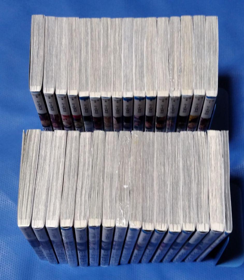 呪術廻戦 0～30巻＋映画特典0.5巻 全巻セット