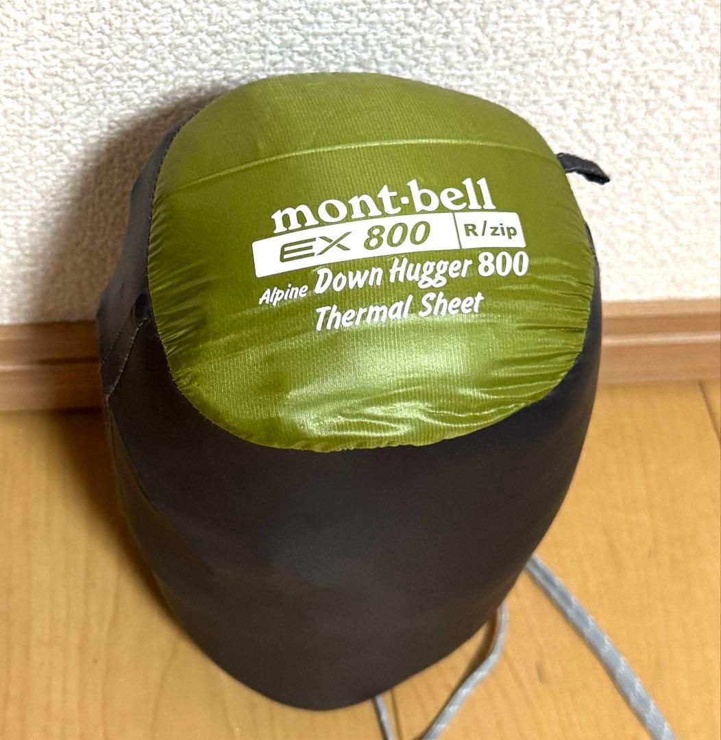美品モンベル 800FPアルパインダウンハガー 800 サーマルシーツ