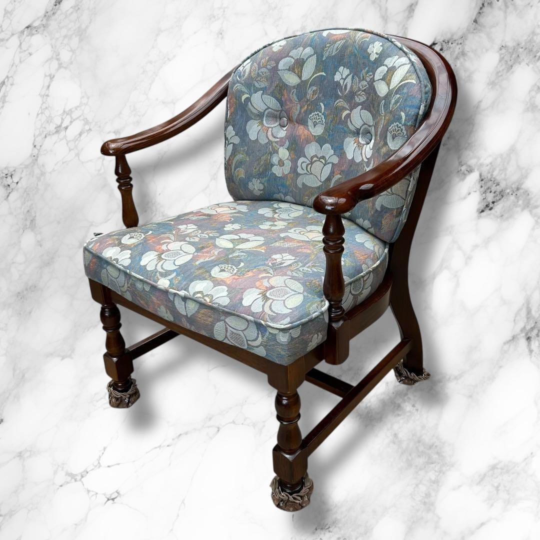 カリモク　クラシックアームチェア　花柄　美品　木製フレーム　高級インテリア
