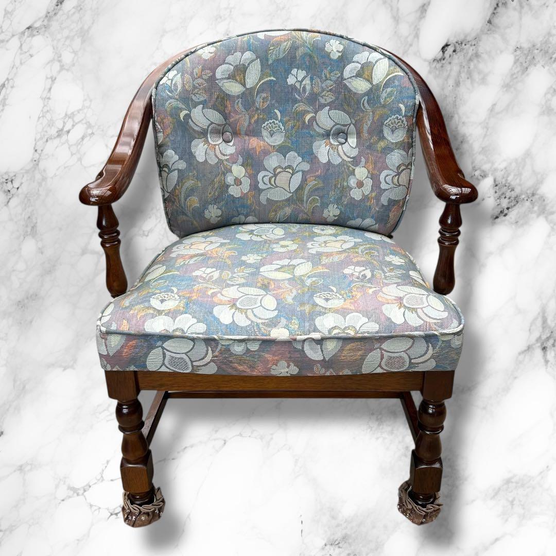 カリモク　クラシックアームチェア　花柄　美品　木製フレーム　高級インテリア
