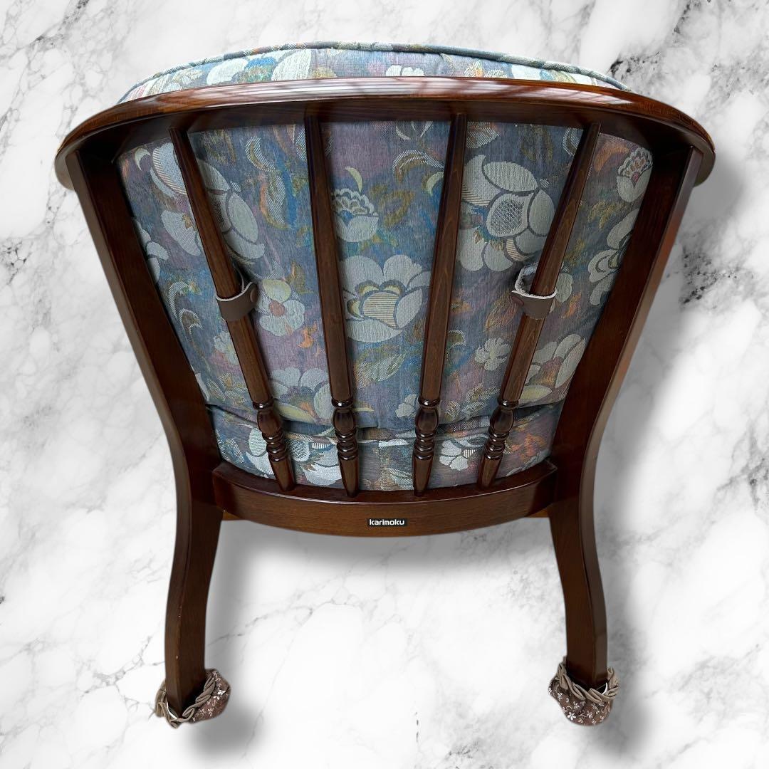 カリモク　クラシックアームチェア　花柄　美品　木製フレーム　高級インテリア
