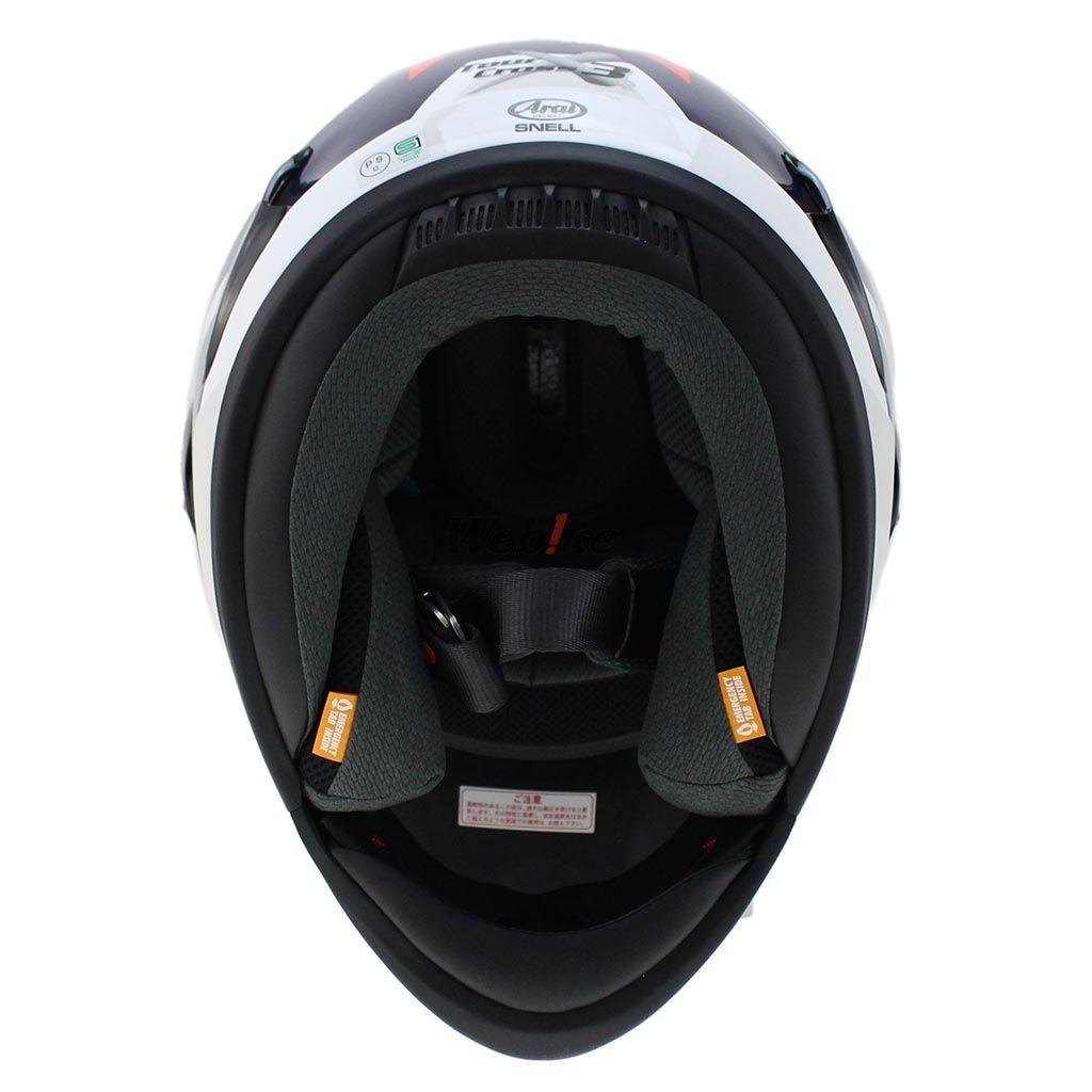 Arai TOUR-CROSS3 DETOUR ツアークロス3 デツアー 青