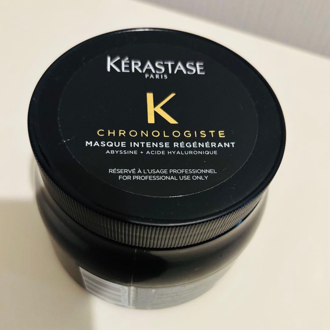 【新品未開封】ケラスターゼ CH マスク クロノロジスト 500ml