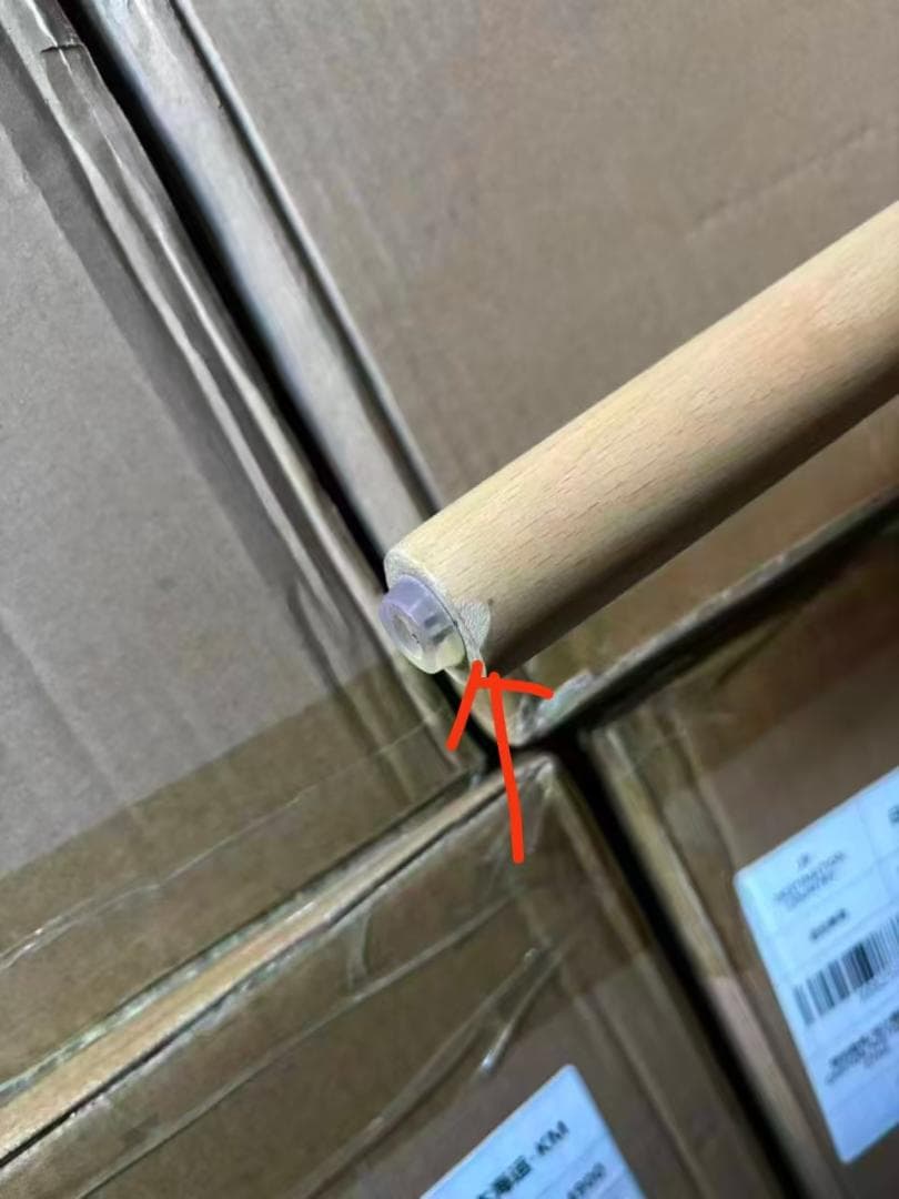 在庫一掃 最後一セット　1脚に小さな瑕疵があった　ダイニングチェア 2脚セット