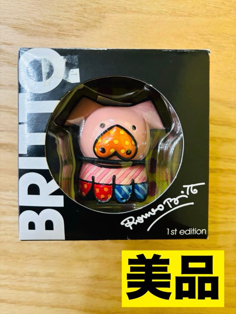 ロメロ・ブリット　豚の陶器置物　1st edition 希少　ヴィンテージ