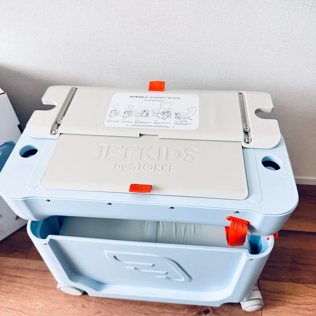 【美品】JETKIDS BY STOKKE （Bed Box）