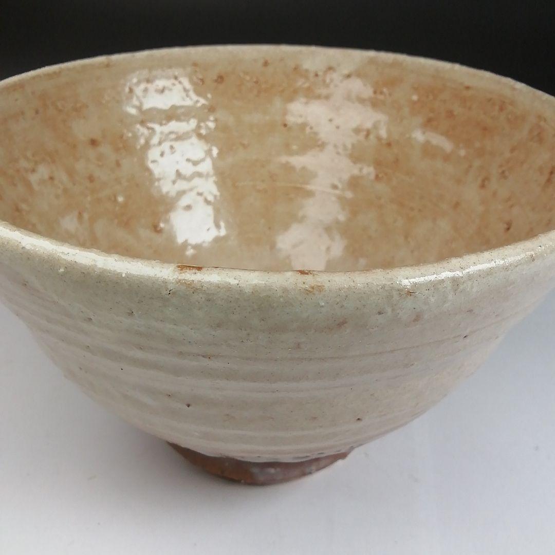 Ｓ９１８　茶碗　『萩焼』『東光窯』『十一代　大和松雁 造』　共箱　茶道具