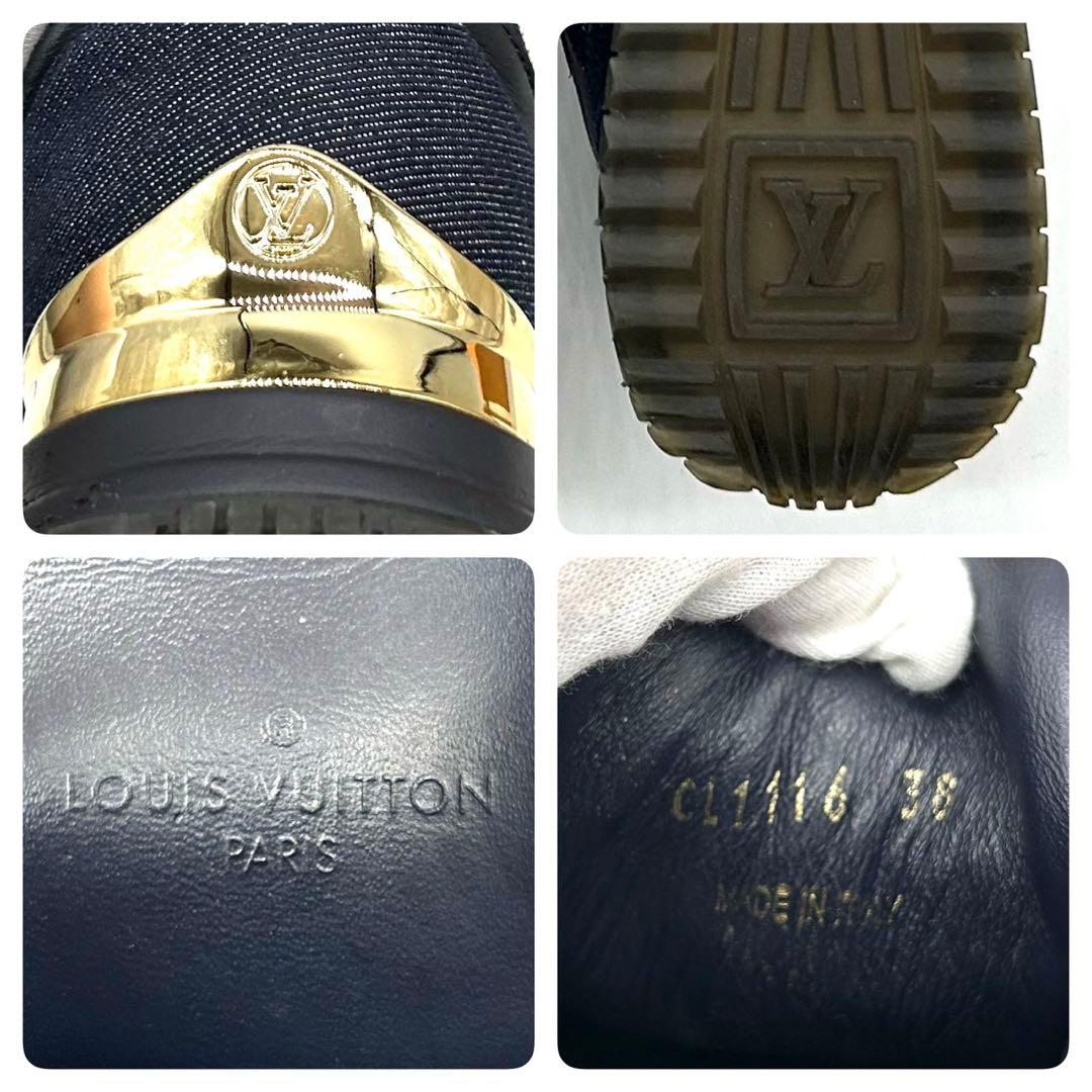 マイ　プロフ必見♡　ランアウェイ　デニム　スニーカー　38 24.5cm