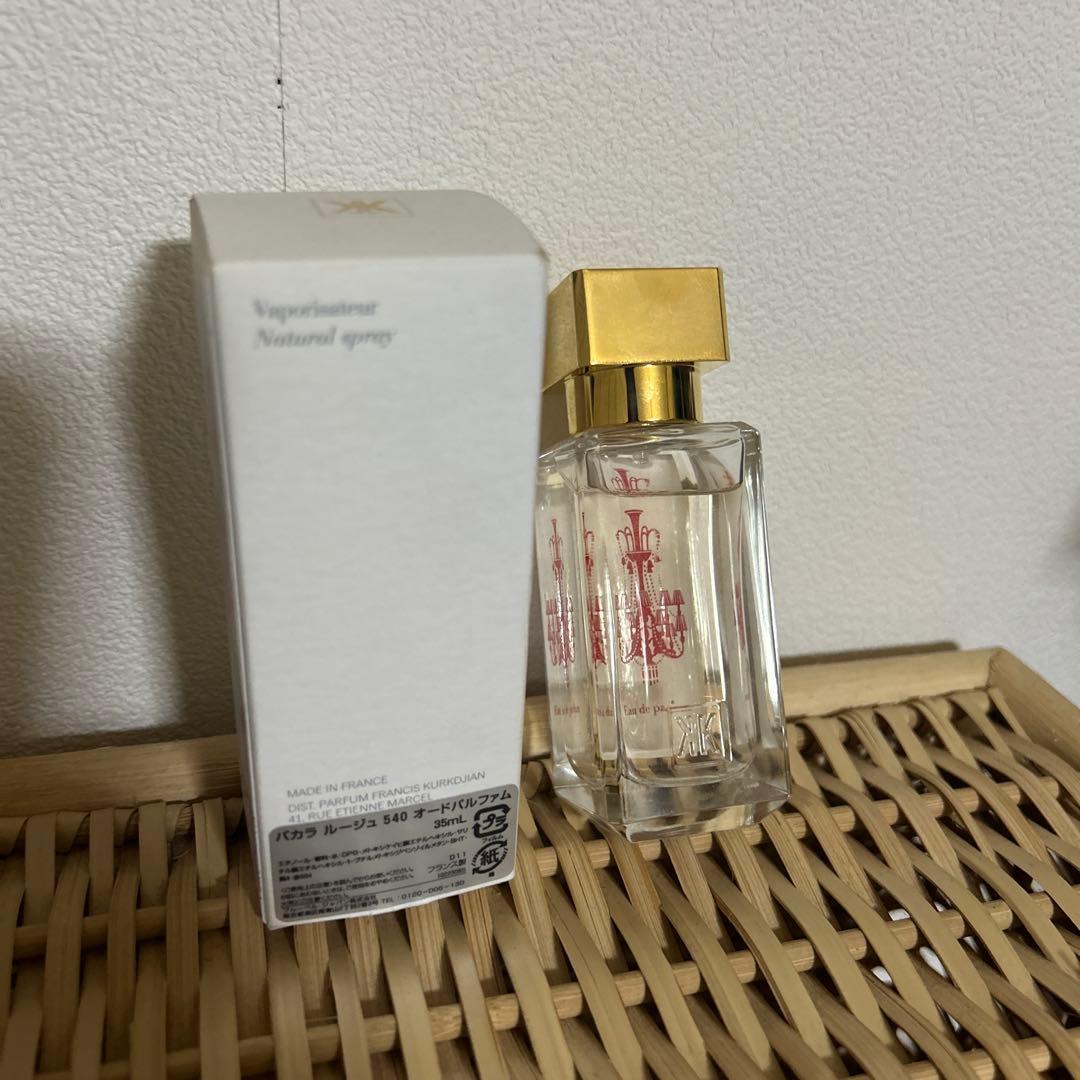 その他 Maison Francis Kurkdjian