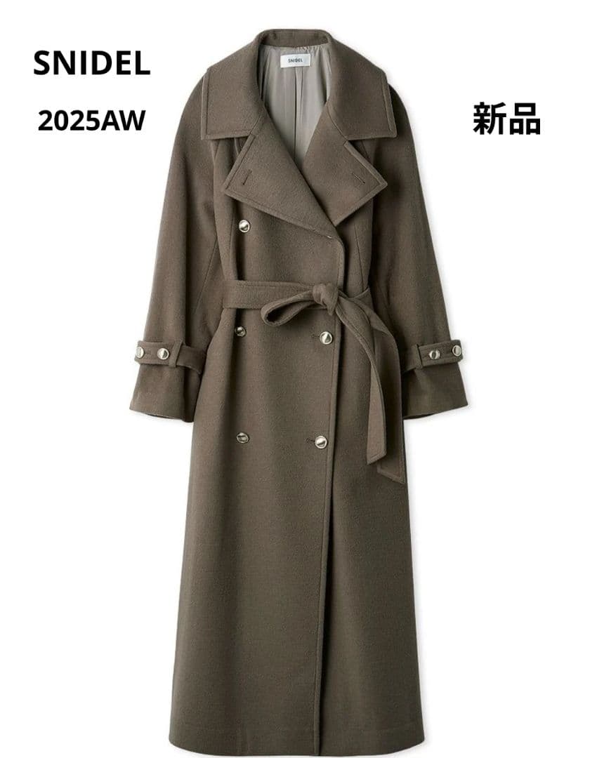2025AW 新品SNIDEL ウールカシミヤ スタンドカラーコート ブラウン