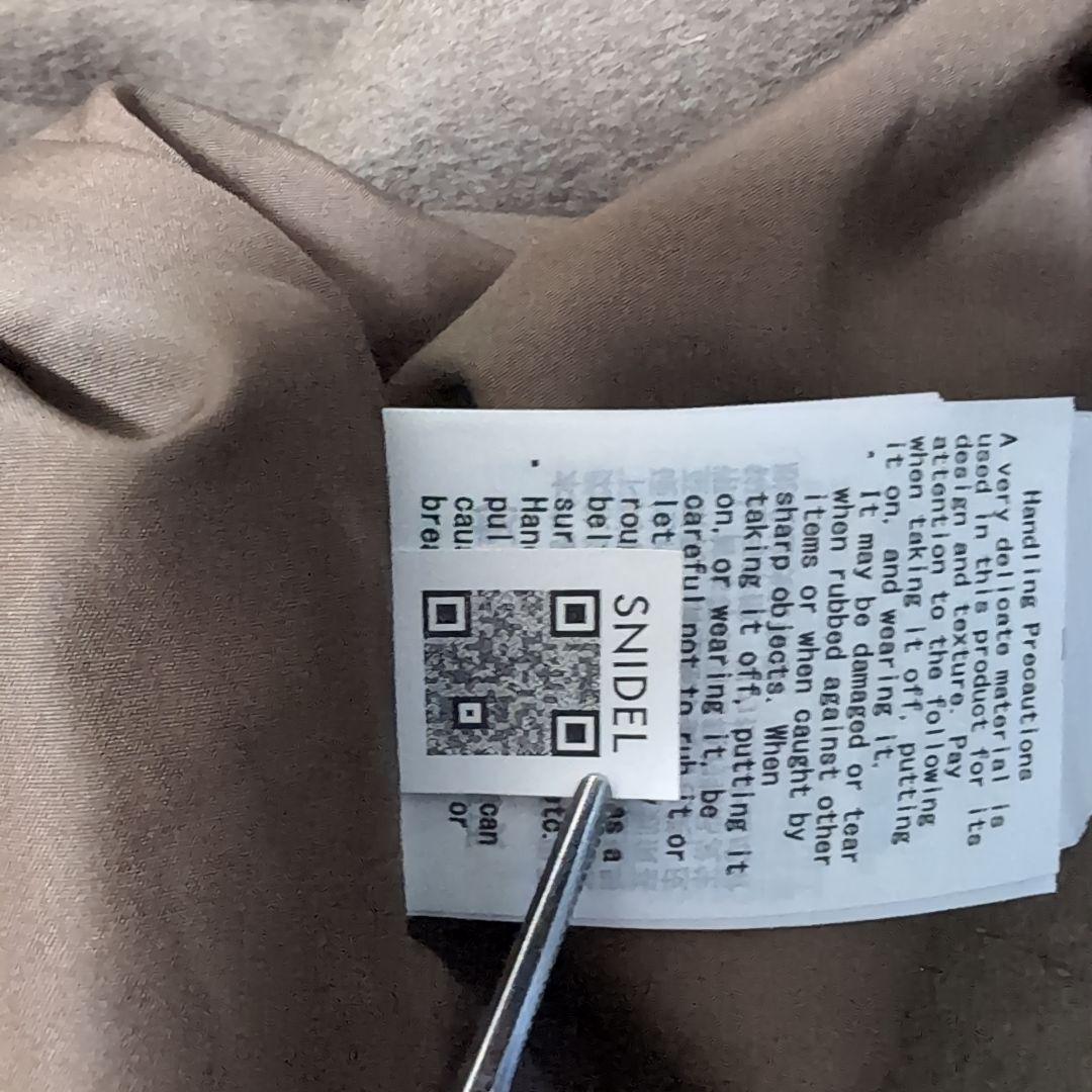 2025AW 新品SNIDEL ウールカシミヤ スタンドカラーコート ブラウン