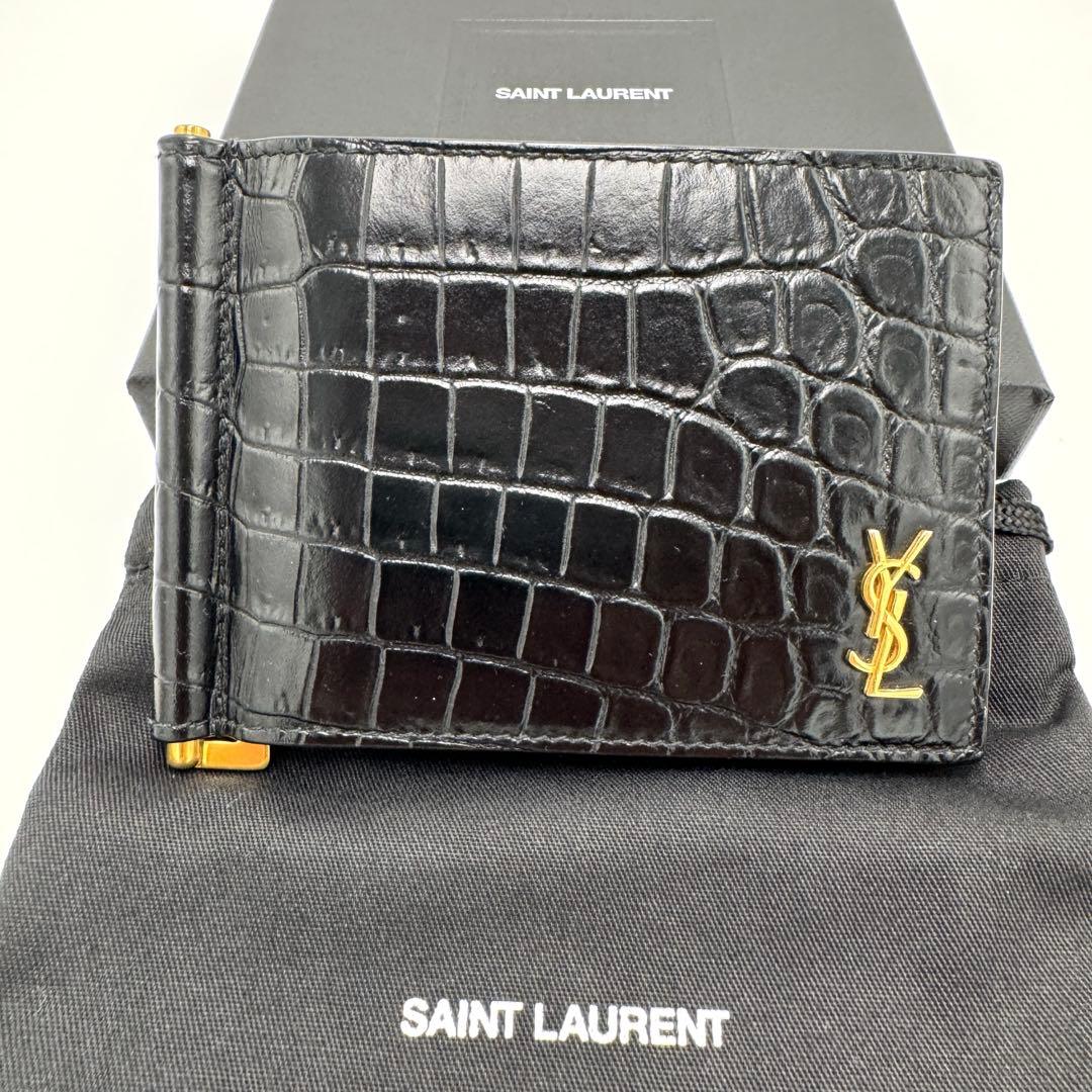 【美品】サンローラン マネークリップ クロコ型押し カサンドラ YSLライン