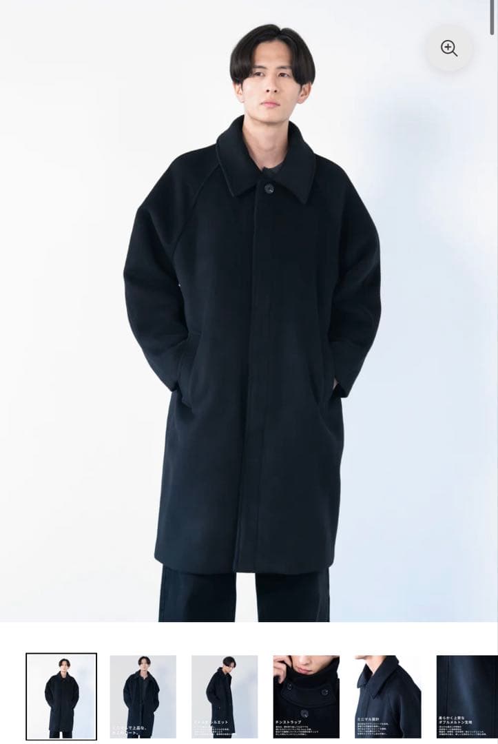 retouch バルマカーンコート　ブラック　Sサイズ