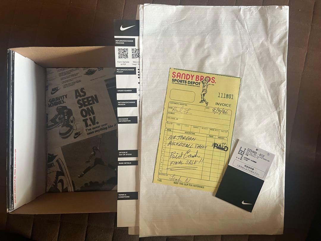 靴 Nike Air Jordan 1/ Lost & Found/ Chicago